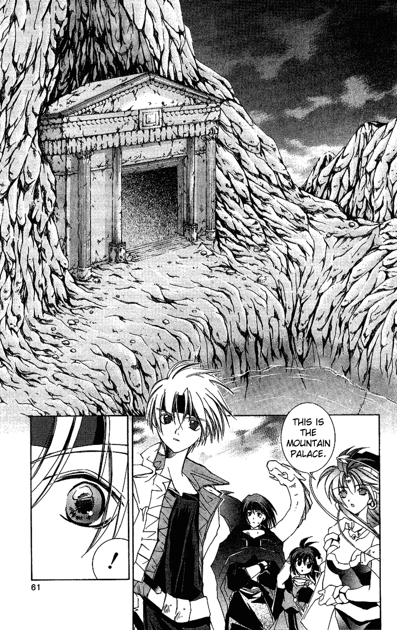Star Ocean: The Second Story Chapter 12.2 page 19 - Chapter 12 v2 : NAVIGATION : 12 - The Two-Headed Dragon and the Heraldic Swordsman