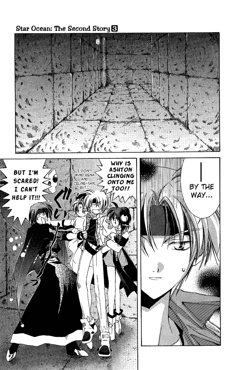 Star Ocean: The Second Story Chapter 12.2 page 22 - Chapter 12 v2 : NAVIGATION : 12 - The Two-Headed Dragon and the Heraldic Swordsman