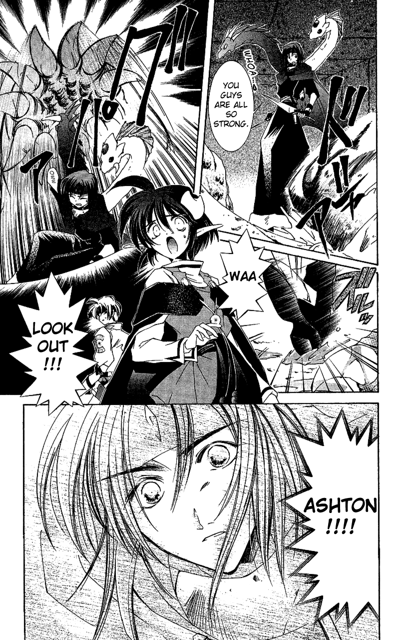 Star Ocean: The Second Story Chapter 12.2 page 26 - Chapter 12 v2 : NAVIGATION : 12 - The Two-Headed Dragon and the Heraldic Swordsman