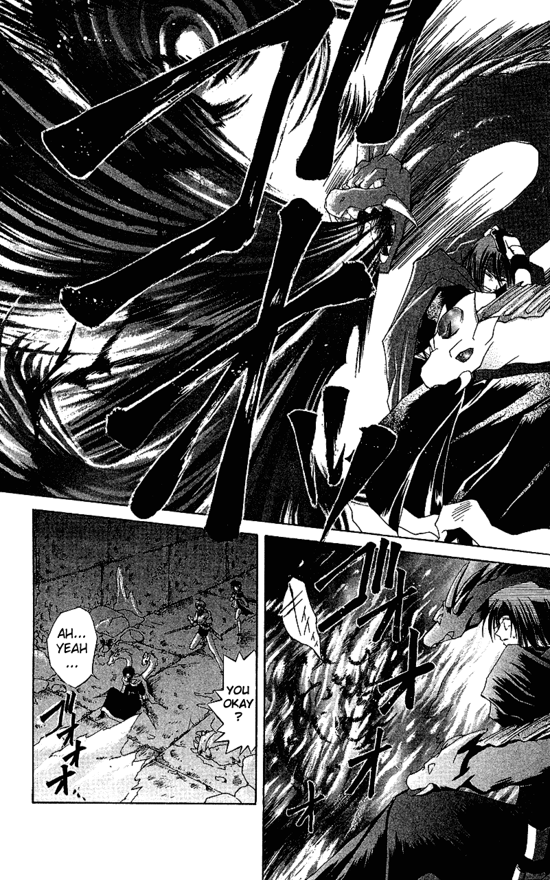 Star Ocean: The Second Story Chapter 12.2 page 27 - Chapter 12 v2 : NAVIGATION : 12 - The Two-Headed Dragon and the Heraldic Swordsman