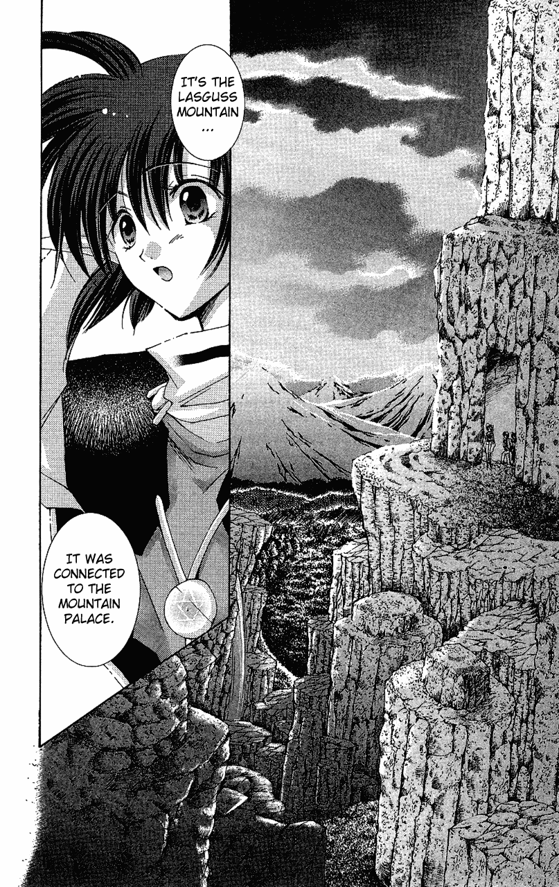 Star Ocean: The Second Story Chapter 12.2 page 29 - Chapter 12 v2 : NAVIGATION : 12 - The Two-Headed Dragon and the Heraldic Swordsman