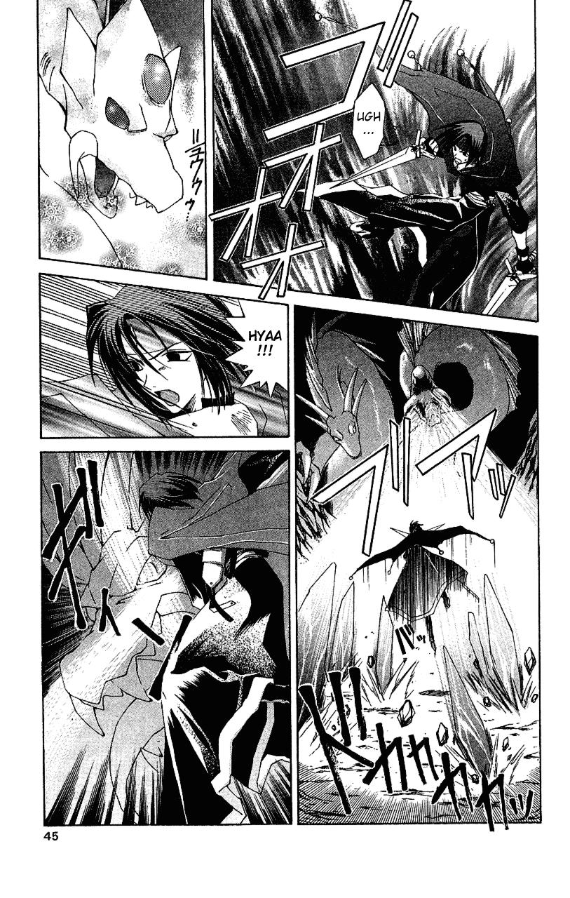 Star Ocean: The Second Story Chapter 12.2 page 3 - Chapter 12 v2 : NAVIGATION : 12 - The Two-Headed Dragon and the Heraldic Swordsman