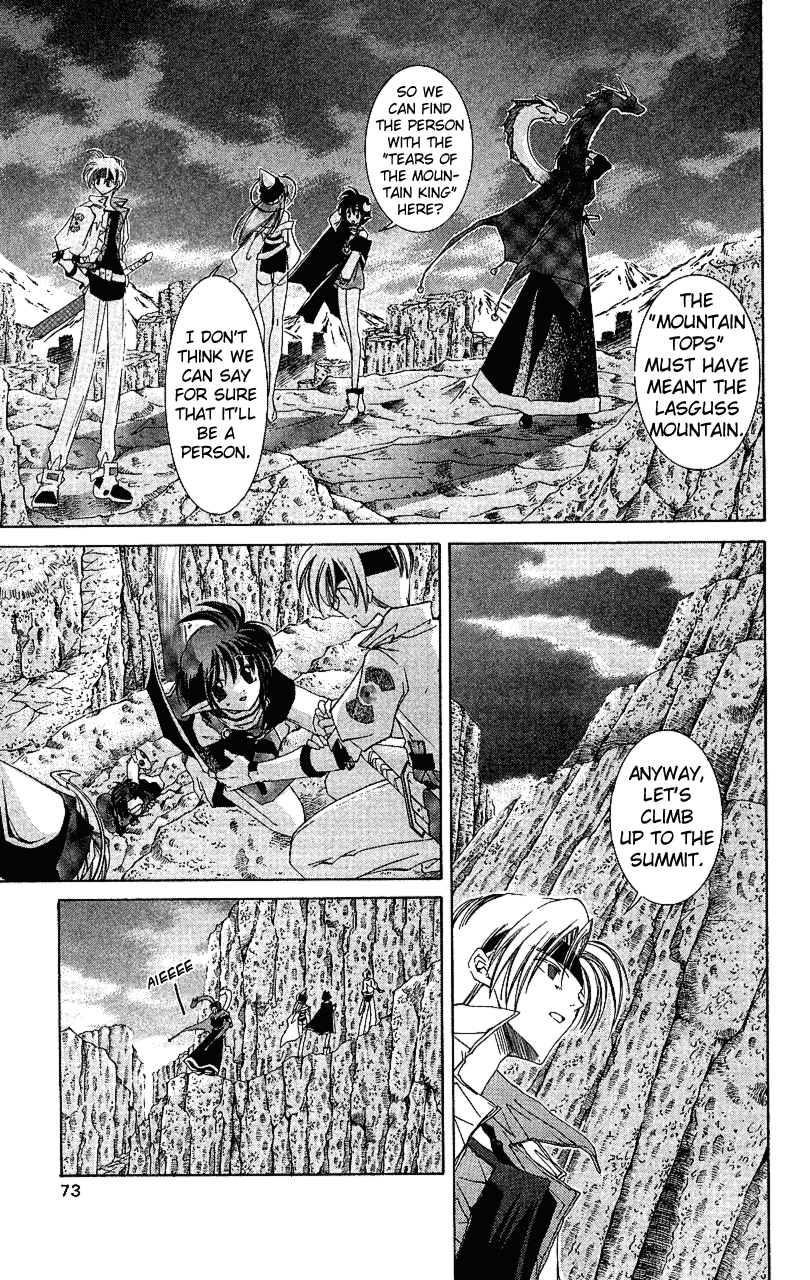 Star Ocean: The Second Story Chapter 12.2 page 30 - Chapter 12 v2 : NAVIGATION : 12 - The Two-Headed Dragon and the Heraldic Swordsman