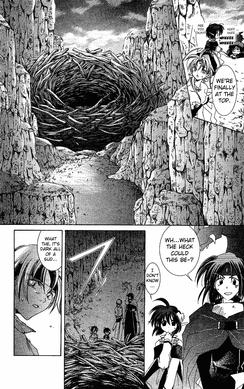 Star Ocean: The Second Story Chapter 12.2 page 31 - Chapter 12 v2 : NAVIGATION : 12 - The Two-Headed Dragon and the Heraldic Swordsman