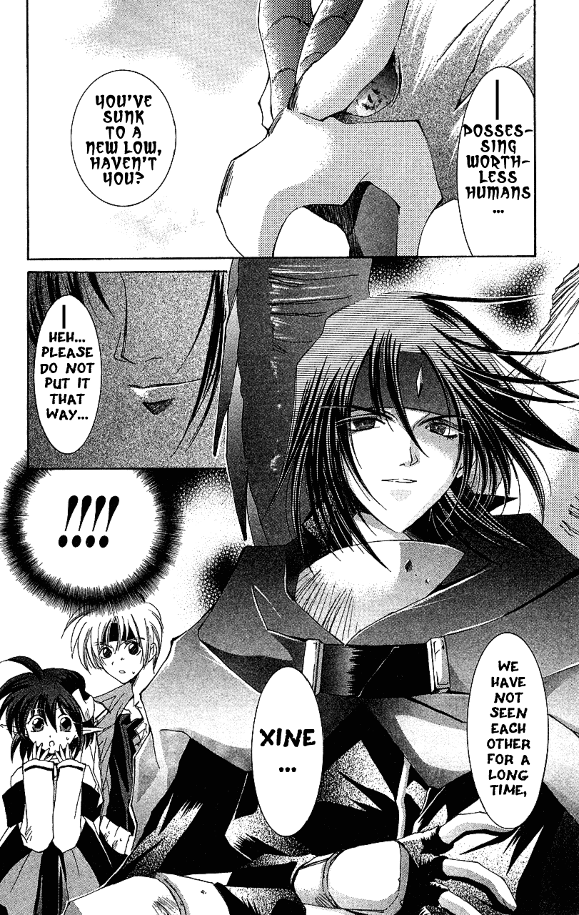 Star Ocean: The Second Story Chapter 12.2 page 34 - Chapter 12 v2 : NAVIGATION : 12 - The Two-Headed Dragon and the Heraldic Swordsman