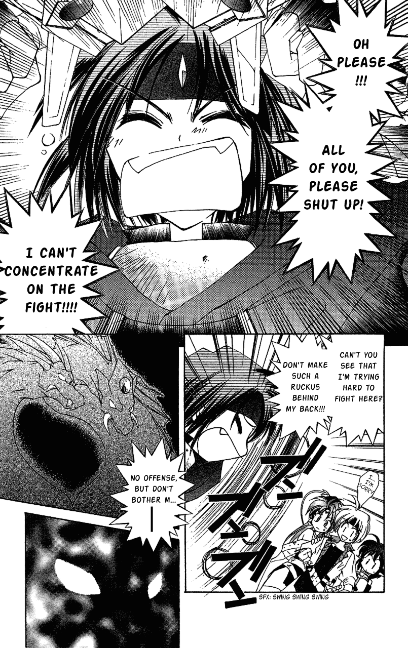 Star Ocean: The Second Story Chapter 12.2 page 5 - Chapter 12 v2 : NAVIGATION : 12 - The Two-Headed Dragon and the Heraldic Swordsman
