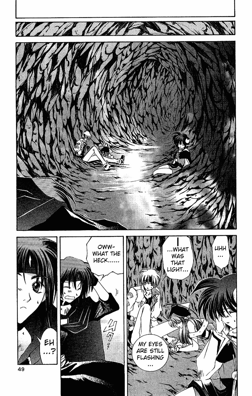 Star Ocean: The Second Story Chapter 12.2 page 7 - Chapter 12 v2 : NAVIGATION : 12 - The Two-Headed Dragon and the Heraldic Swordsman