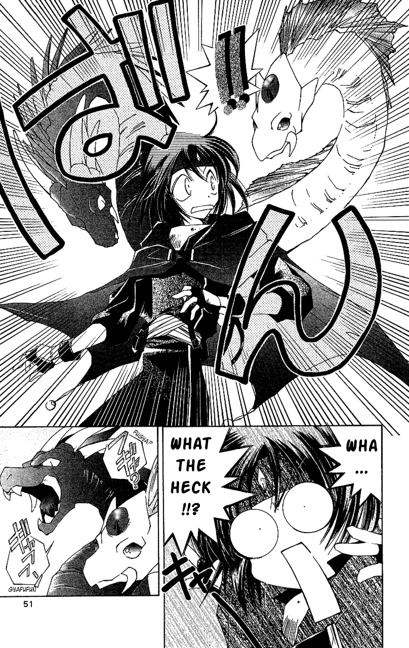 Star Ocean: The Second Story Chapter 12.2 page 9 - Chapter 12 v2 : NAVIGATION : 12 - The Two-Headed Dragon and the Heraldic Swordsman