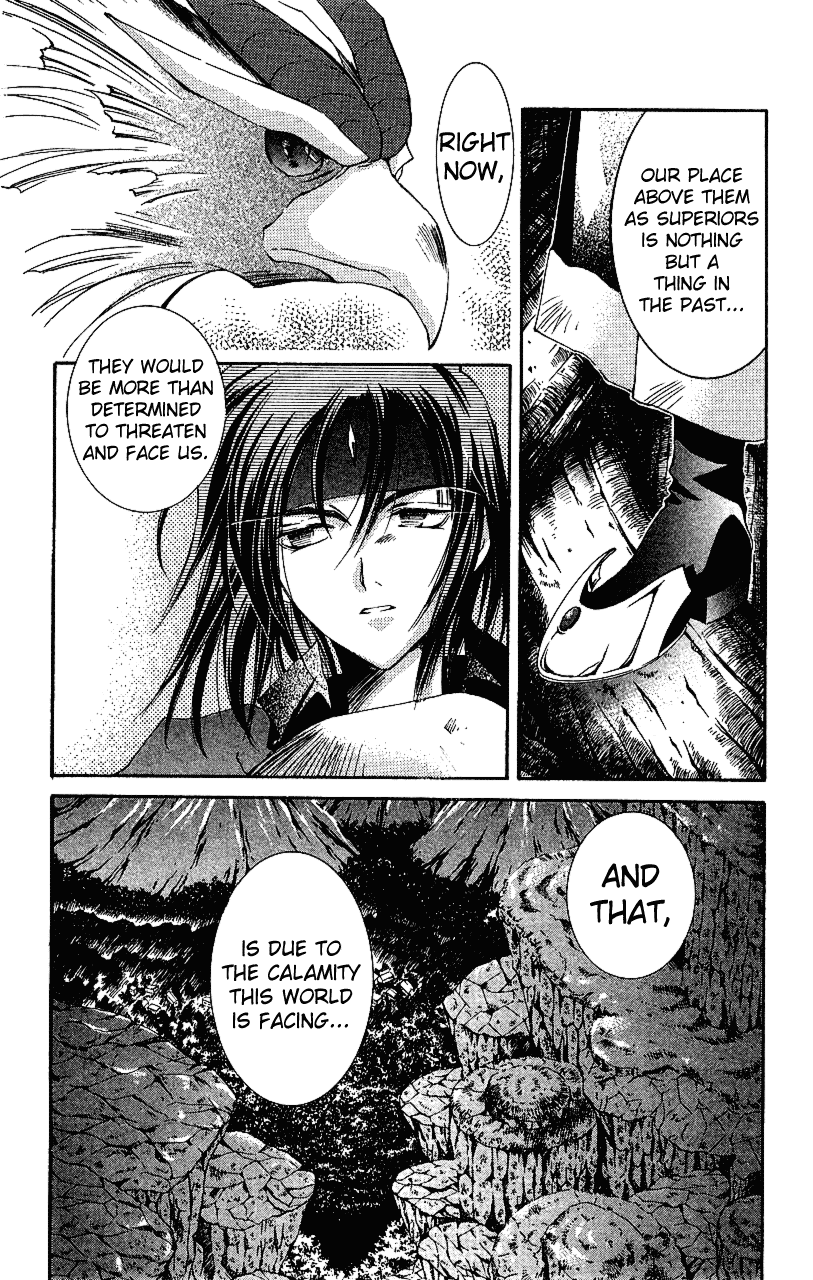 Star Ocean: The Second Story Chapter 13.2 page 10 - Chapter 13 v2 : NAVIGATION : 13 - A New Companion