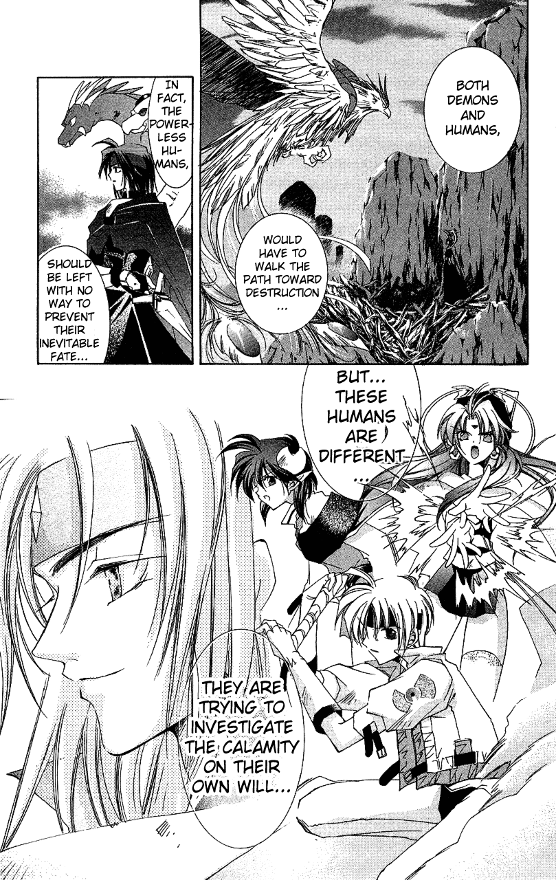 Star Ocean: The Second Story Chapter 13.2 page 11 - Chapter 13 v2 : NAVIGATION : 13 - A New Companion