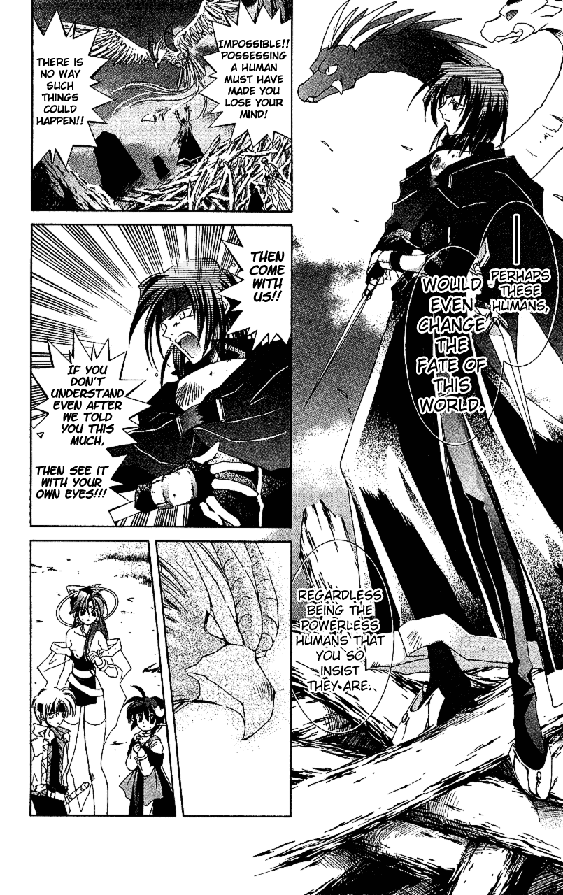 Star Ocean: The Second Story Chapter 13.2 page 12 - Chapter 13 v2 : NAVIGATION : 13 - A New Companion