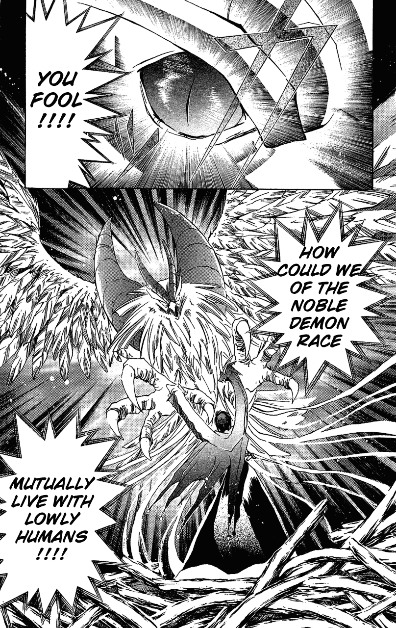 Star Ocean: The Second Story Chapter 13.2 page 13 - Chapter 13 v2 : NAVIGATION : 13 - A New Companion