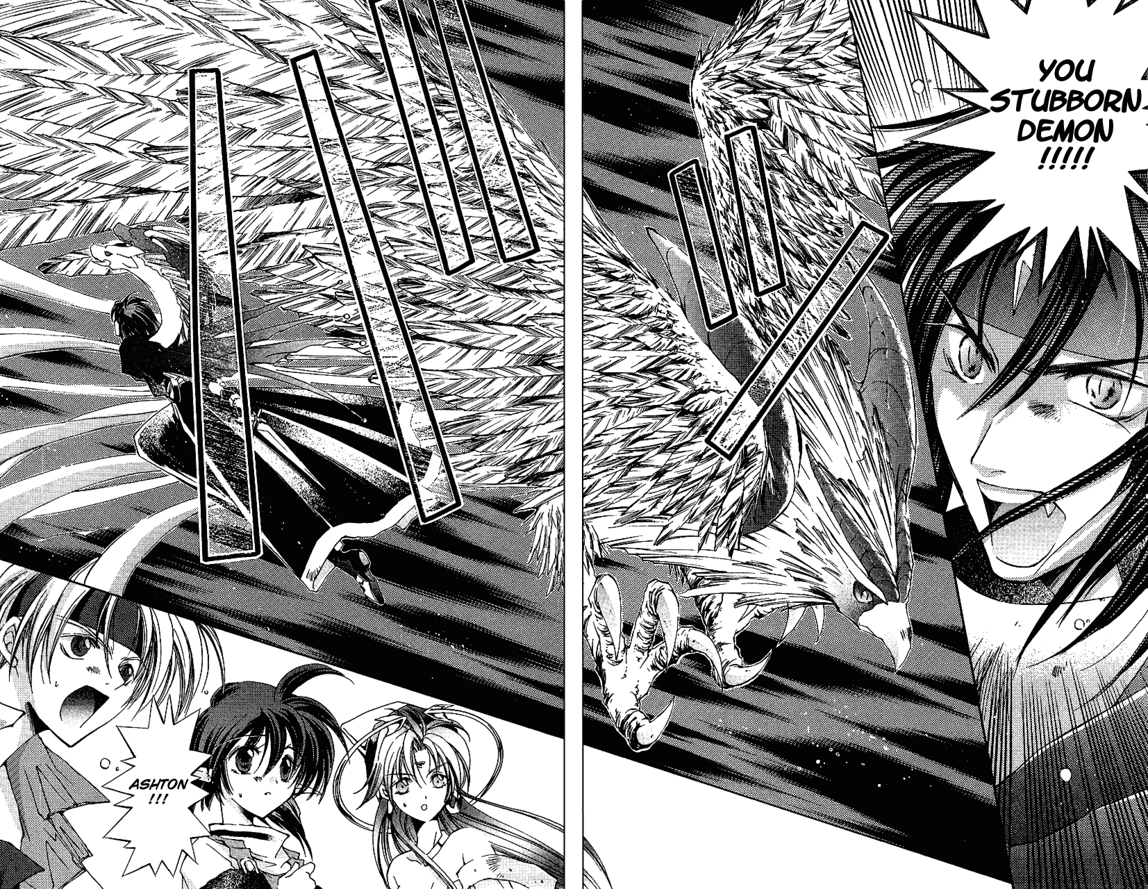 Star Ocean: The Second Story Chapter 13.2 page 14 - Chapter 13 v2 : NAVIGATION : 13 - A New Companion