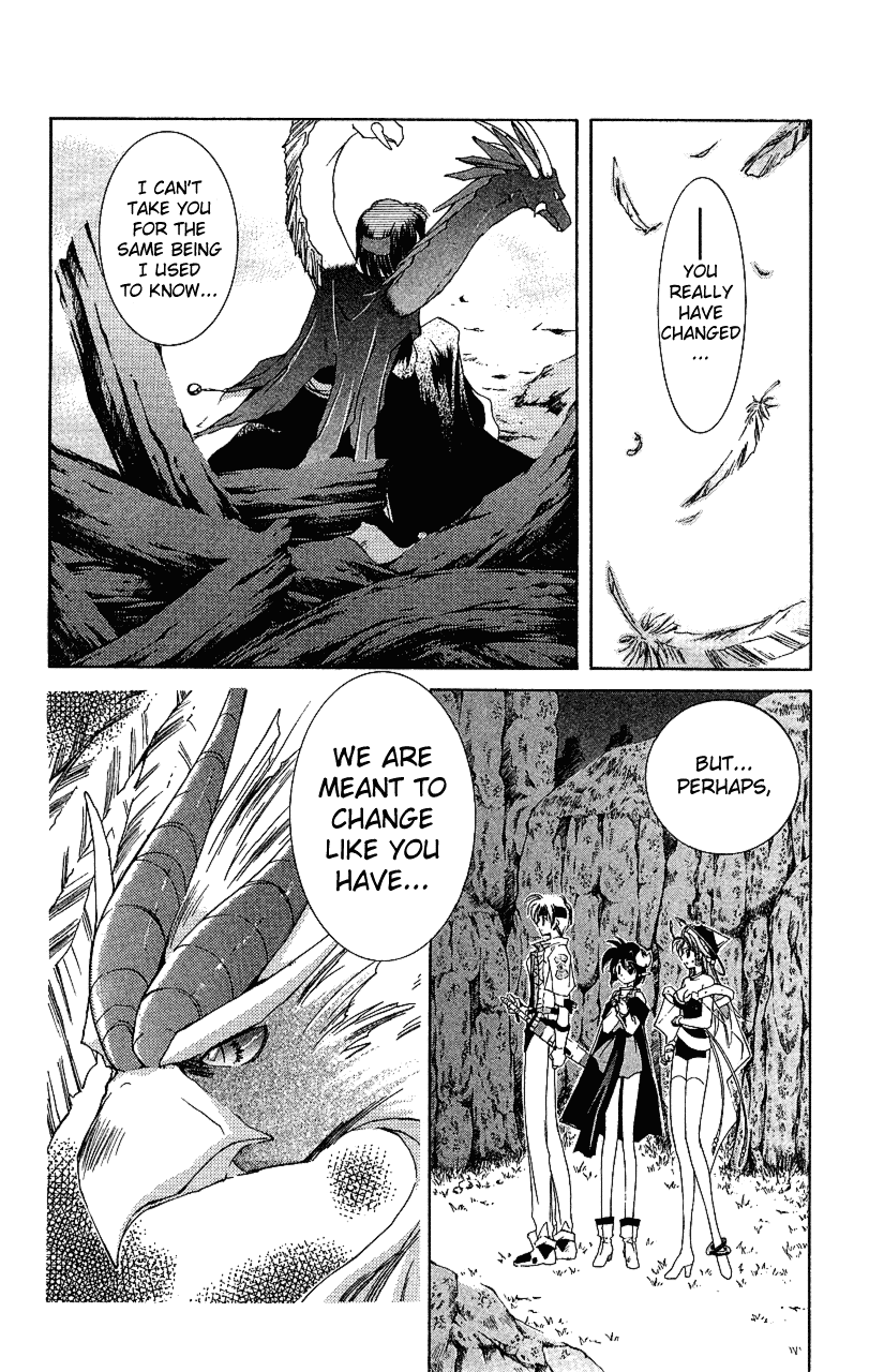 Star Ocean: The Second Story Chapter 13.2 page 17 - Chapter 13 v2 : NAVIGATION : 13 - A New Companion