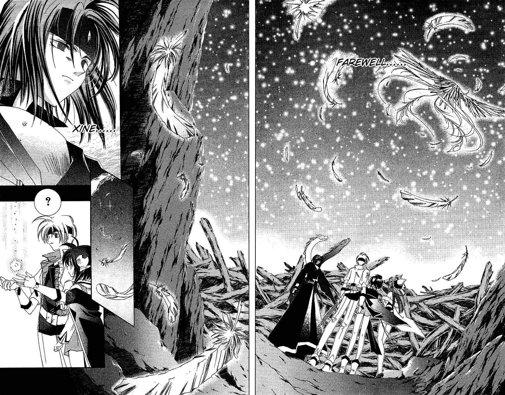 Star Ocean: The Second Story Chapter 13.2 page 19 - Chapter 13 v2 : NAVIGATION : 13 - A New Companion