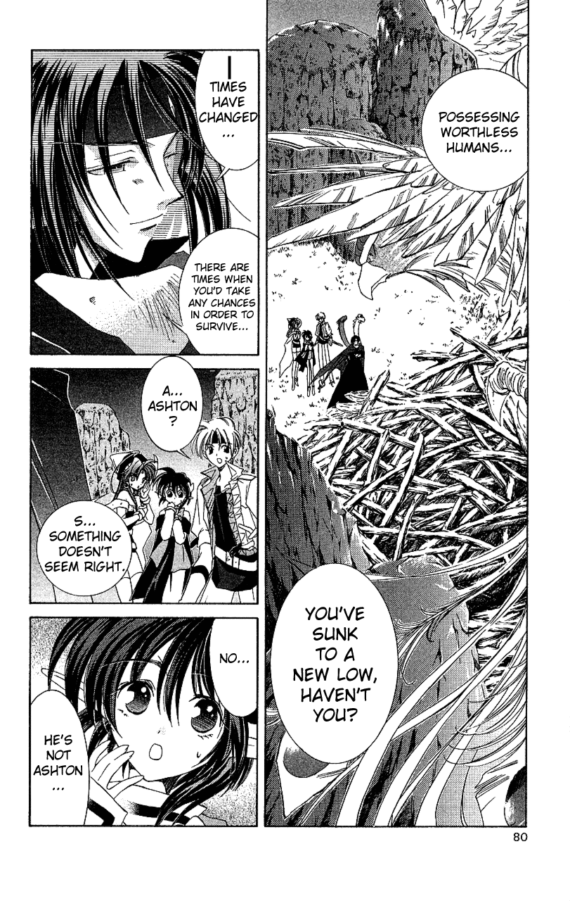 Star Ocean: The Second Story Chapter 13.2 page 2 - Chapter 13 v2 : NAVIGATION : 13 - A New Companion