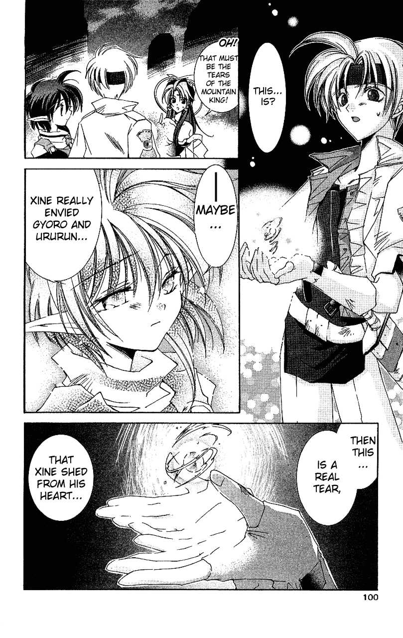 Star Ocean: The Second Story Chapter 13.2 page 20 - Chapter 13 v2 : NAVIGATION : 13 - A New Companion