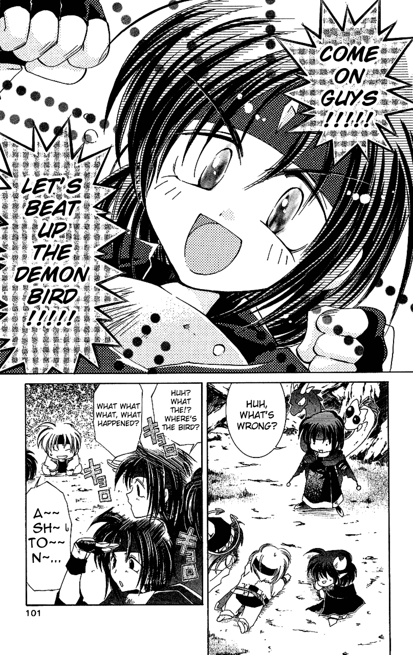Star Ocean: The Second Story Chapter 13.2 page 21 - Chapter 13 v2 : NAVIGATION : 13 - A New Companion