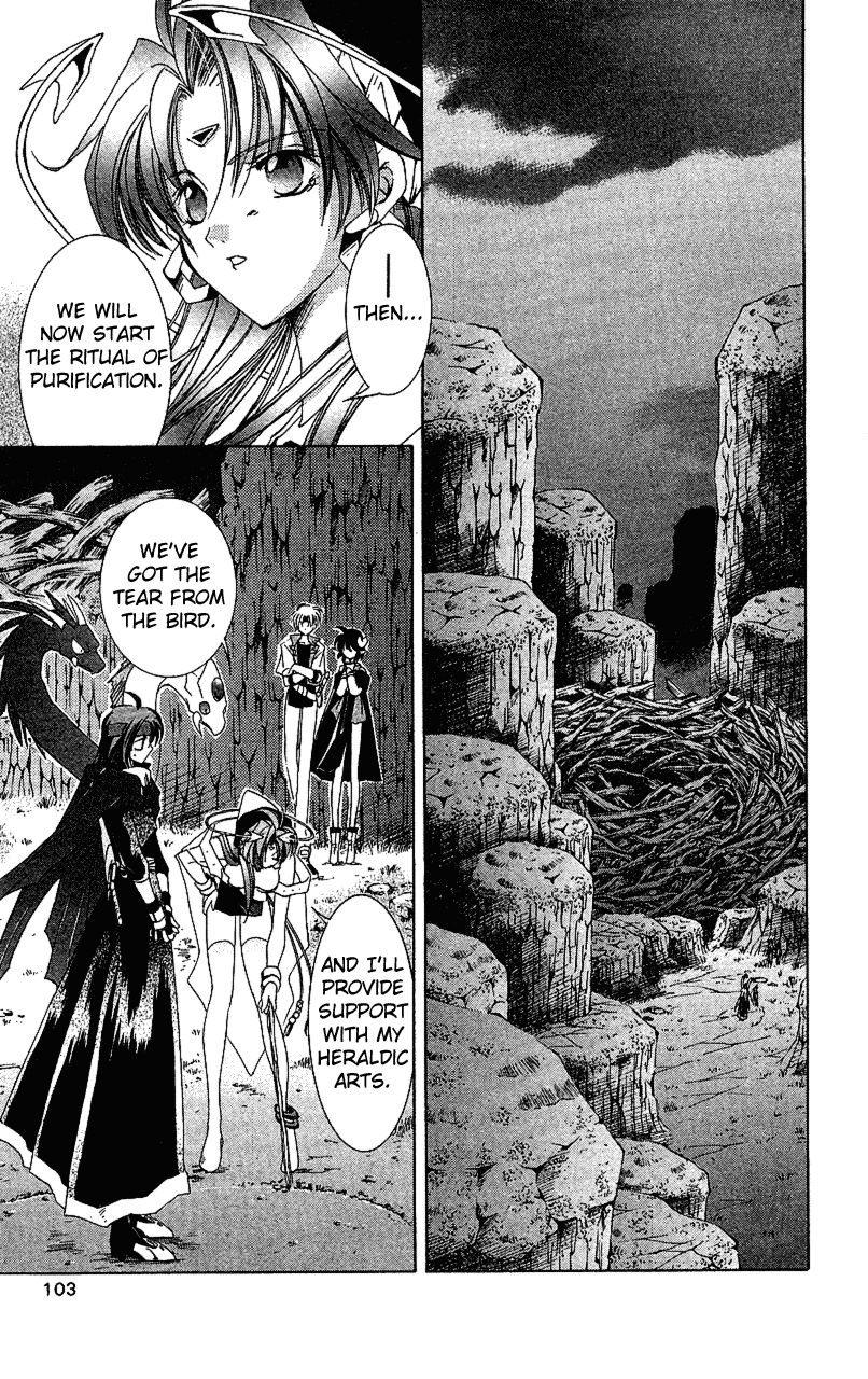 Star Ocean: The Second Story Chapter 13.2 page 23 - Chapter 13 v2 : NAVIGATION : 13 - A New Companion