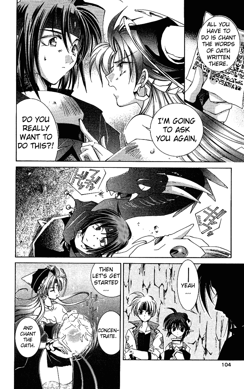 Star Ocean: The Second Story Chapter 13.2 page 24 - Chapter 13 v2 : NAVIGATION : 13 - A New Companion