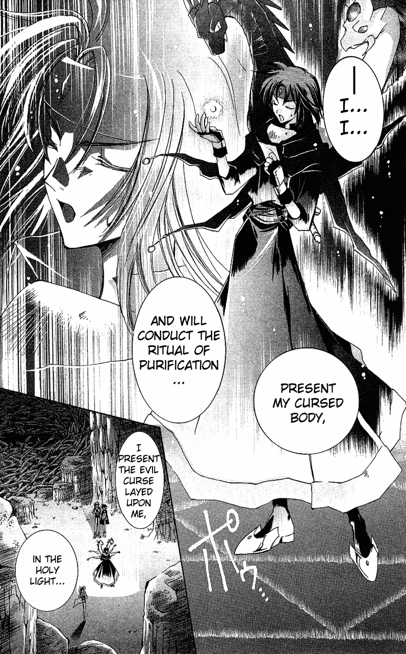 Star Ocean: The Second Story Chapter 13.2 page 25 - Chapter 13 v2 : NAVIGATION : 13 - A New Companion