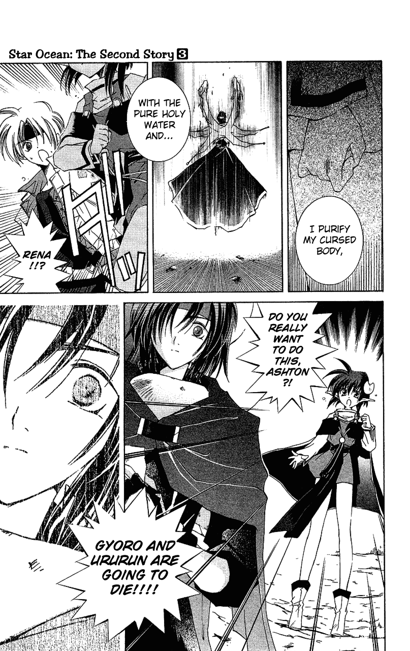 Star Ocean: The Second Story Chapter 13.2 page 27 - Chapter 13 v2 : NAVIGATION : 13 - A New Companion