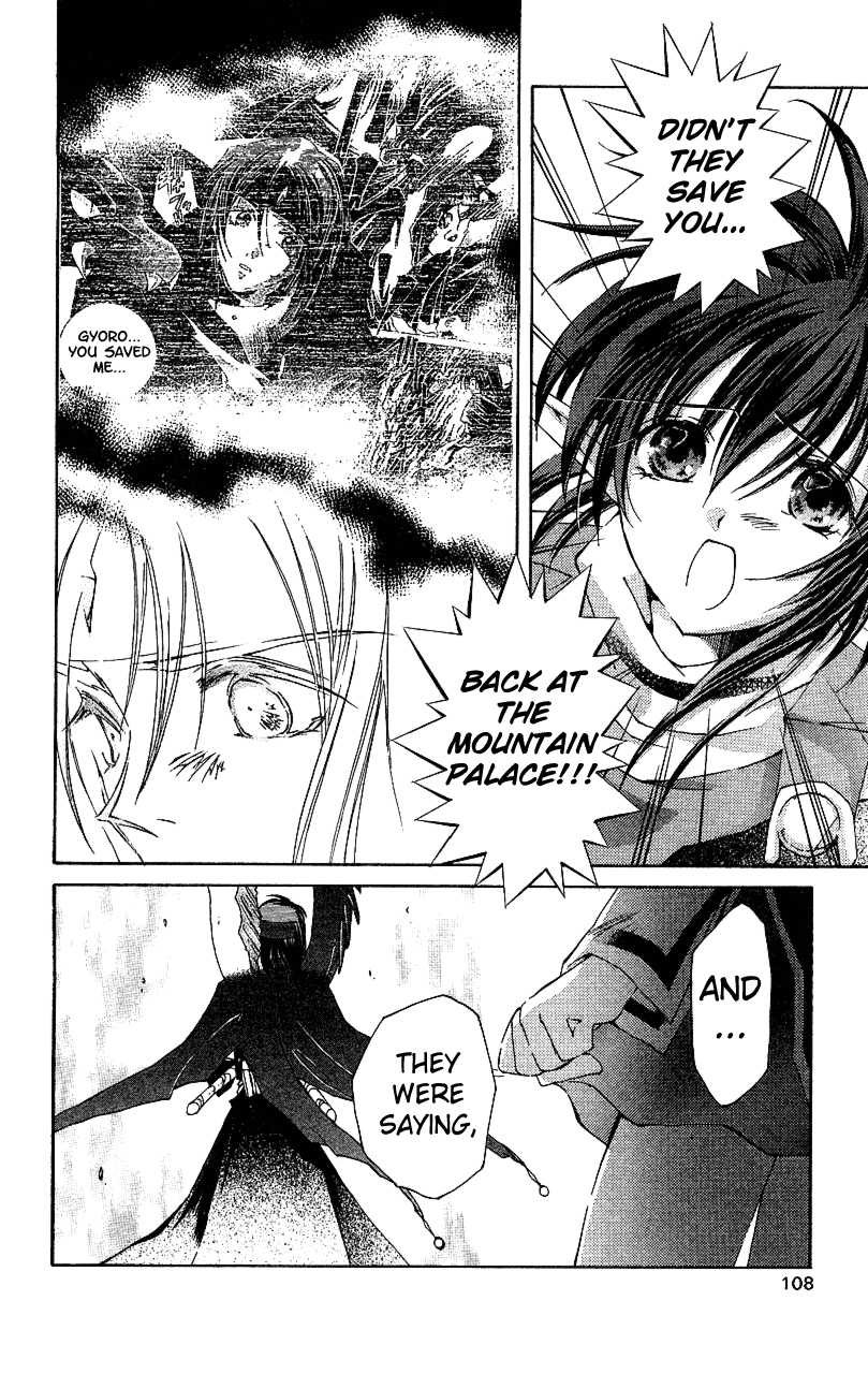 Star Ocean: The Second Story Chapter 13.2 page 28 - Chapter 13 v2 : NAVIGATION : 13 - A New Companion