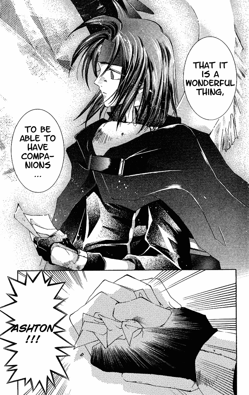 Star Ocean: The Second Story Chapter 13.2 page 29 - Chapter 13 v2 : NAVIGATION : 13 - A New Companion