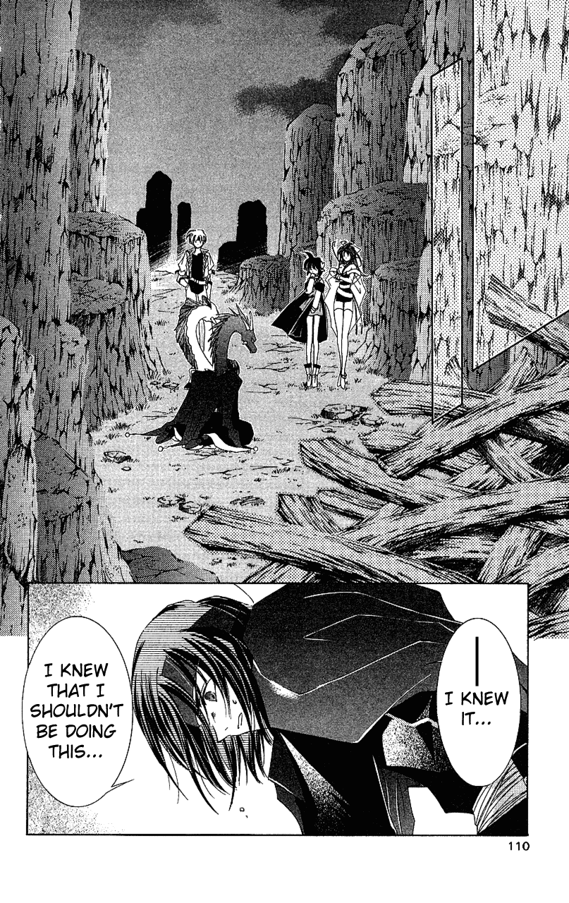 Star Ocean: The Second Story Chapter 13.2 page 30 - Chapter 13 v2 : NAVIGATION : 13 - A New Companion