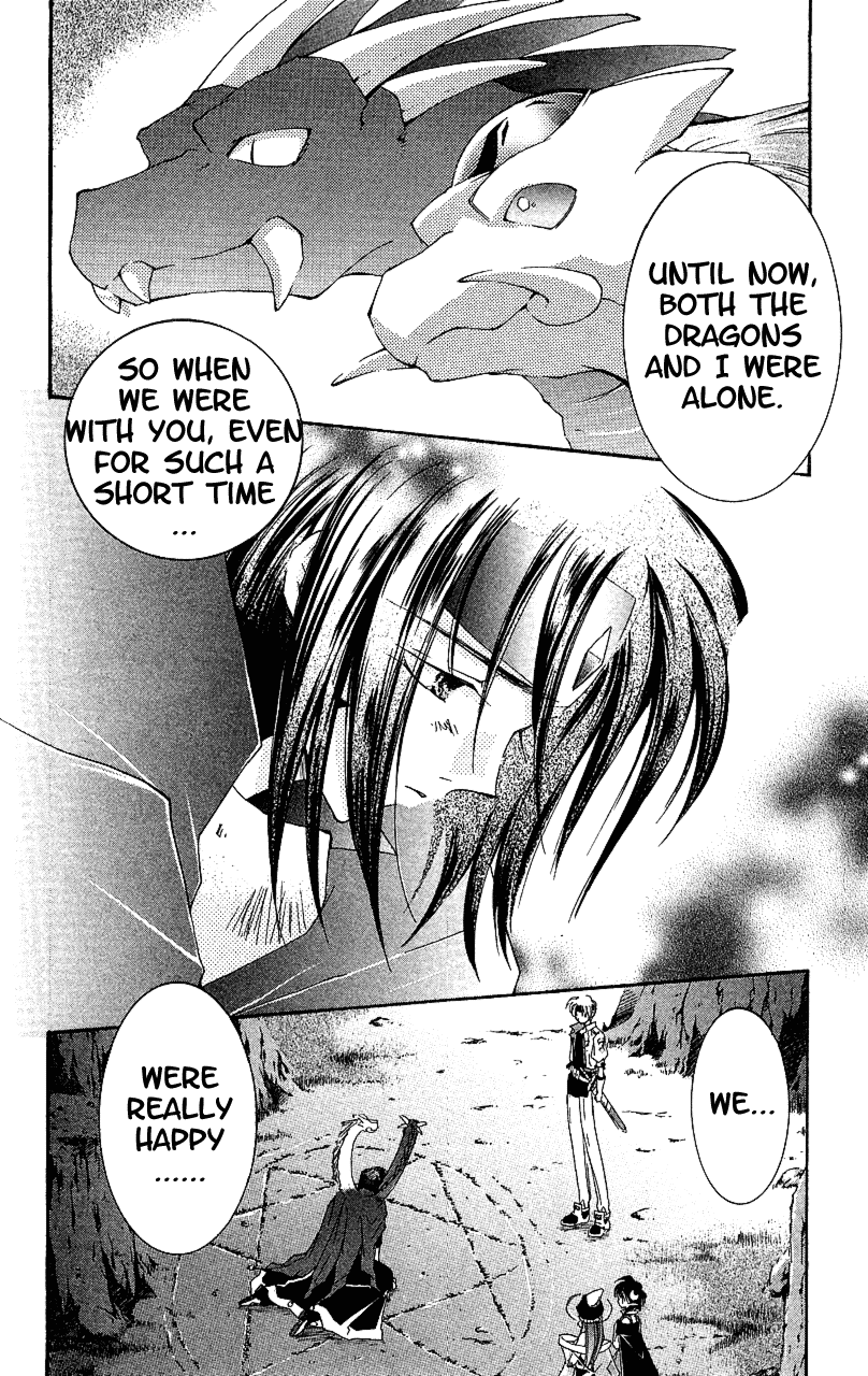 Star Ocean: The Second Story Chapter 13.2 page 32 - Chapter 13 v2 : NAVIGATION : 13 - A New Companion