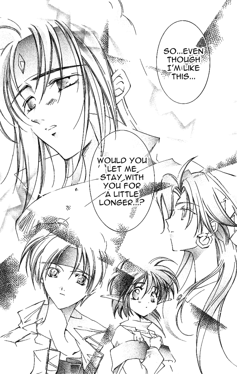 Star Ocean: The Second Story Chapter 13.2 page 33 - Chapter 13 v2 : NAVIGATION : 13 - A New Companion