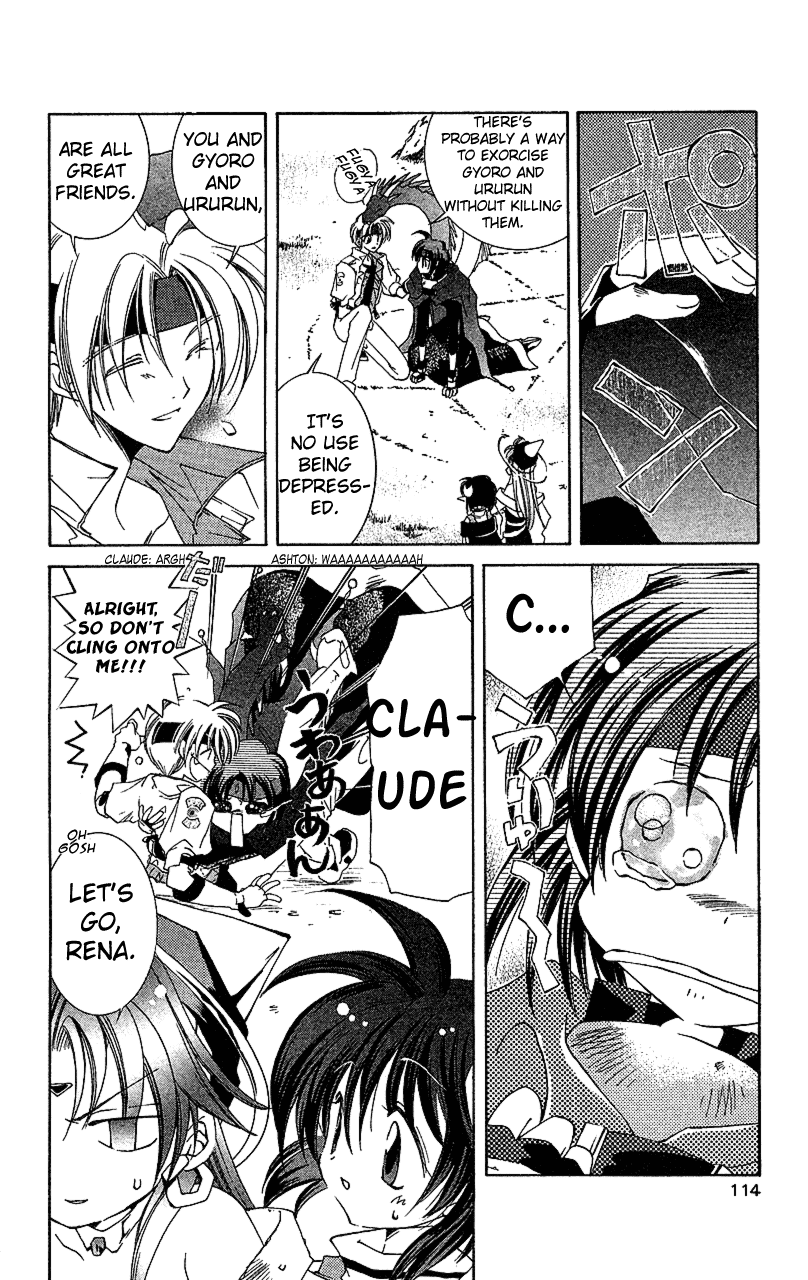 Star Ocean: The Second Story Chapter 13.2 page 34 - Chapter 13 v2 : NAVIGATION : 13 - A New Companion