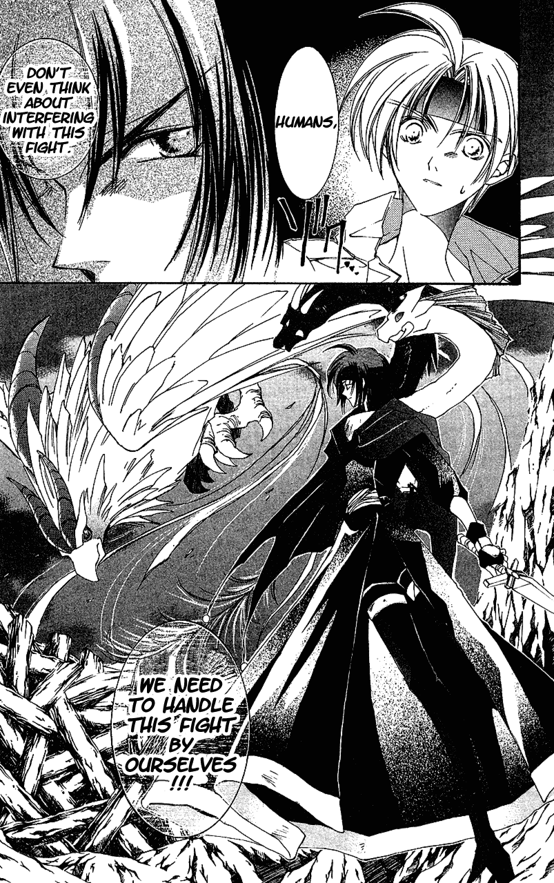 Star Ocean: The Second Story Chapter 13.2 page 5 - Chapter 13 v2 : NAVIGATION : 13 - A New Companion