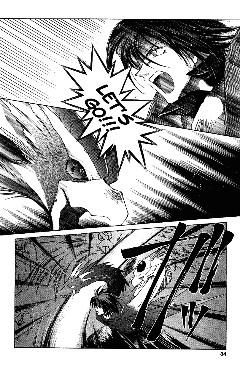 Star Ocean: The Second Story Chapter 13.2 page 6 - Chapter 13 v2 : NAVIGATION : 13 - A New Companion