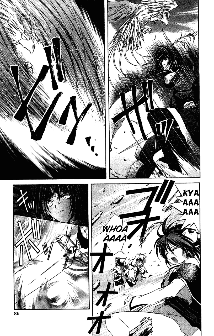 Star Ocean: The Second Story Chapter 13.2 page 7 - Chapter 13 v2 : NAVIGATION : 13 - A New Companion