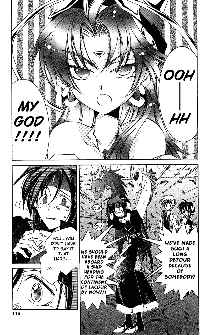 Star Ocean: The Second Story Chapter 14.2 page 1 - Chapter 14 v2 : NAVIGATION : 14 - After Traveling Over Galaxies