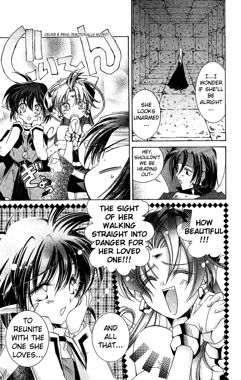 Star Ocean: The Second Story Chapter 14.2 page 11 - Chapter 14 v2 : NAVIGATION : 14 - After Traveling Over Galaxies