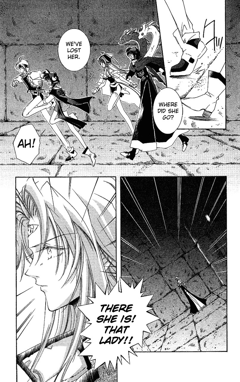 Star Ocean: The Second Story Chapter 14.2 page 13 - Chapter 14 v2 : NAVIGATION : 14 - After Traveling Over Galaxies