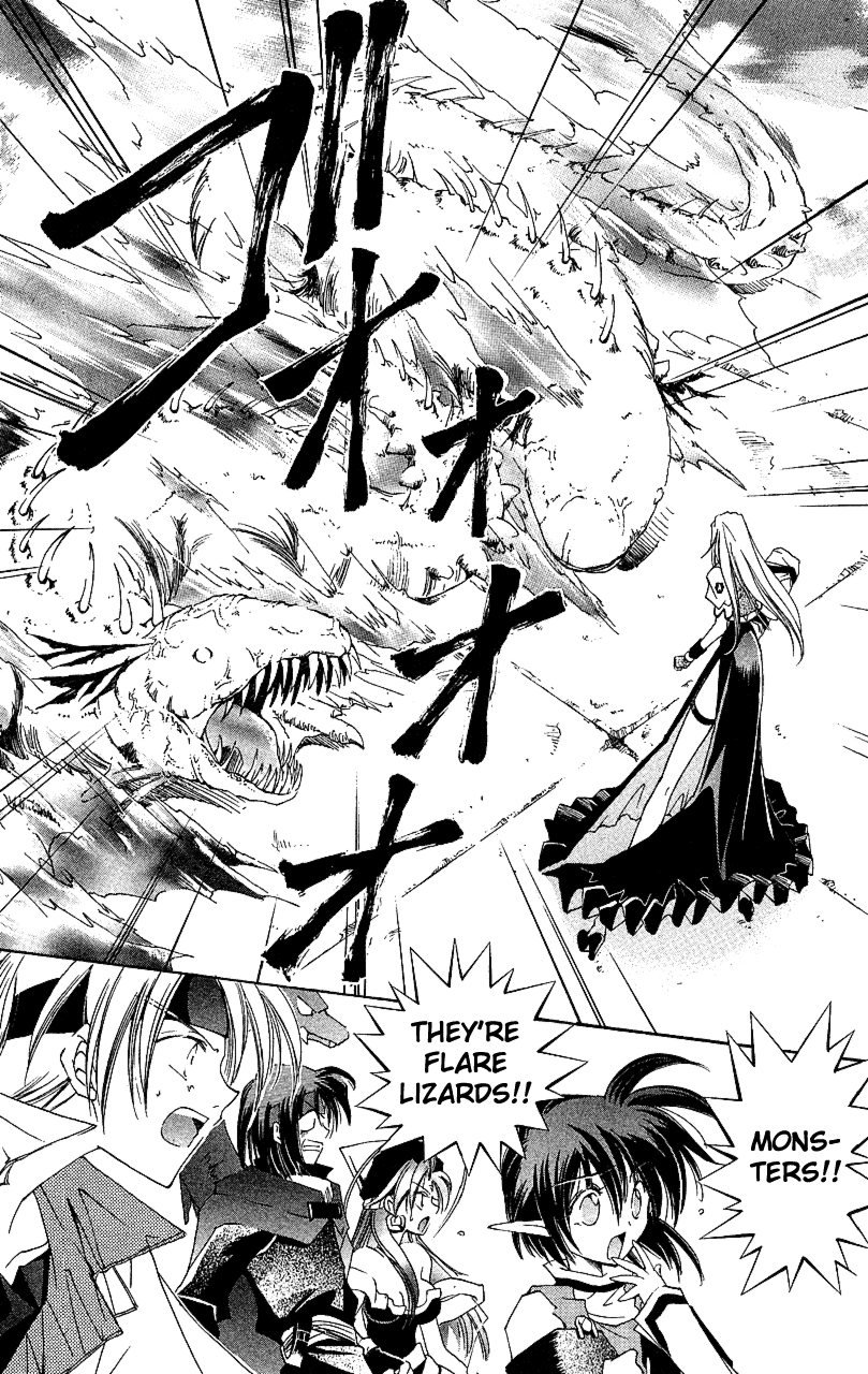 Star Ocean: The Second Story Chapter 14.2 page 14 - Chapter 14 v2 : NAVIGATION : 14 - After Traveling Over Galaxies