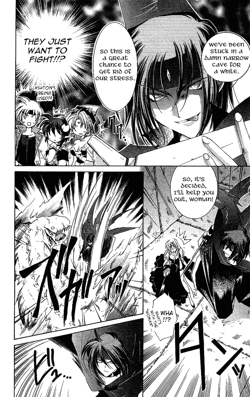 Star Ocean: The Second Story Chapter 14.2 page 16 - Chapter 14 v2 : NAVIGATION : 14 - After Traveling Over Galaxies