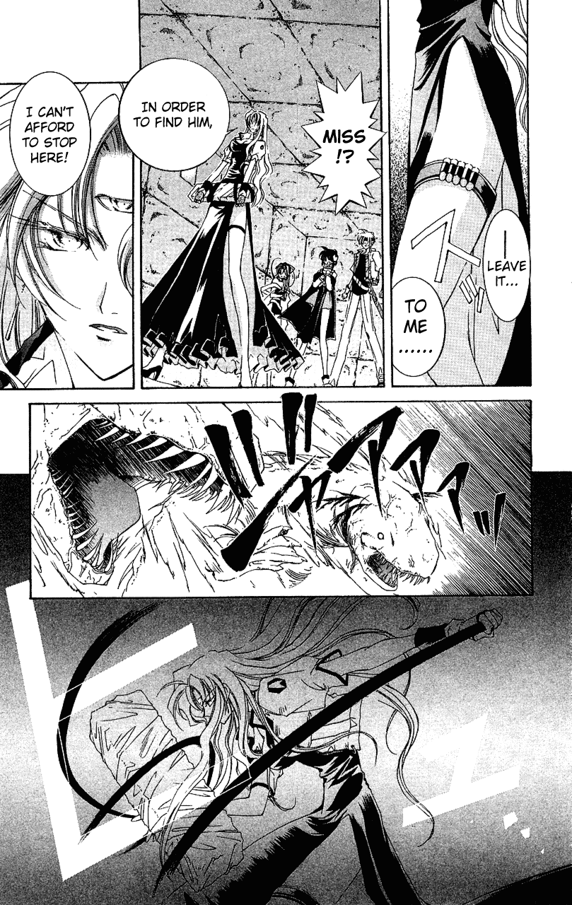 Star Ocean: The Second Story Chapter 14.2 page 19 - Chapter 14 v2 : NAVIGATION : 14 - After Traveling Over Galaxies