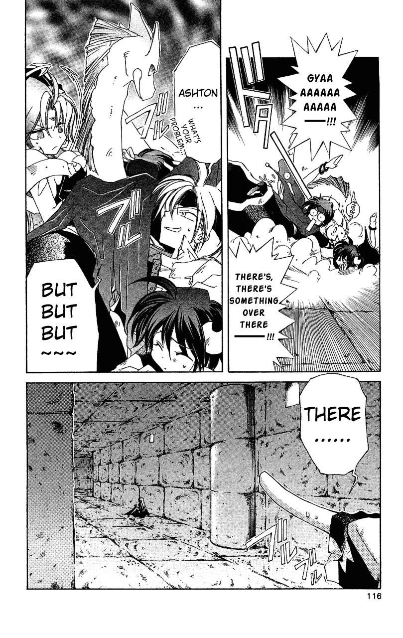 Star Ocean: The Second Story Chapter 14.2 page 2 - Chapter 14 v2 : NAVIGATION : 14 - After Traveling Over Galaxies