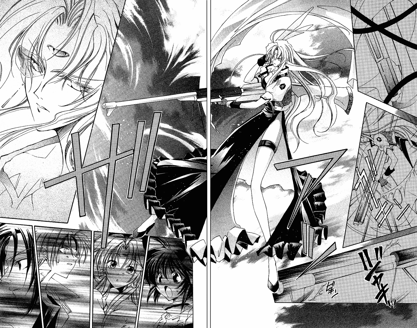 Star Ocean: The Second Story Chapter 14.2 page 20 - Chapter 14 v2 : NAVIGATION : 14 - After Traveling Over Galaxies