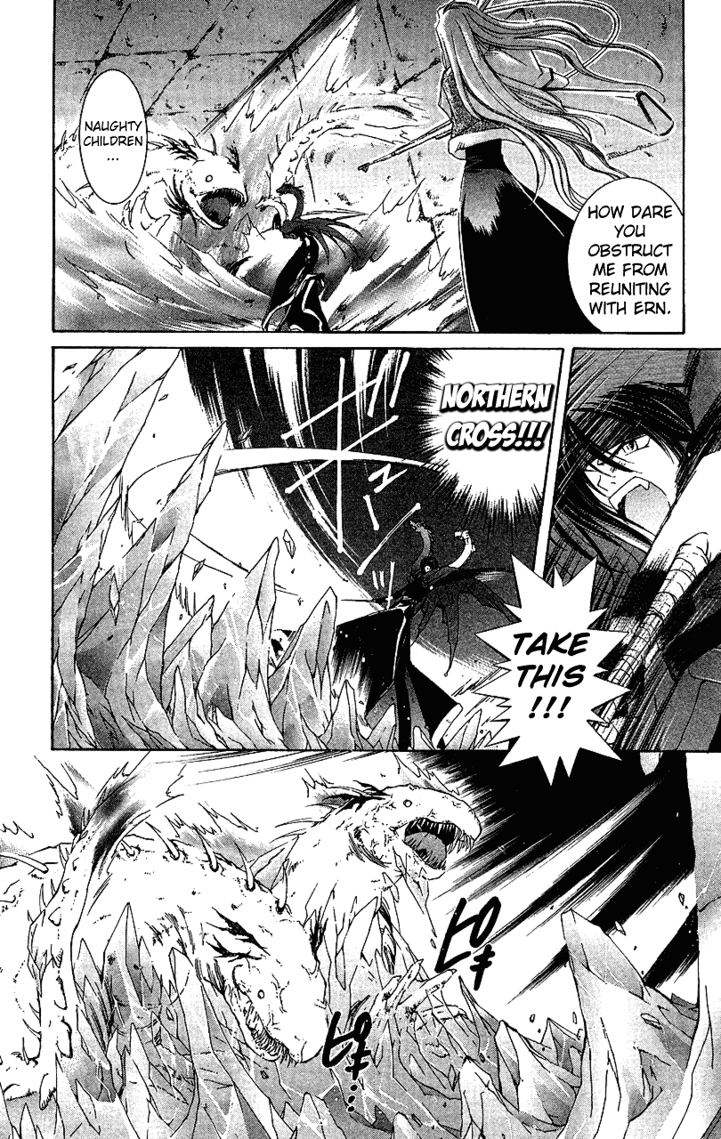 Star Ocean: The Second Story Chapter 14.2 page 21 - Chapter 14 v2 : NAVIGATION : 14 - After Traveling Over Galaxies
