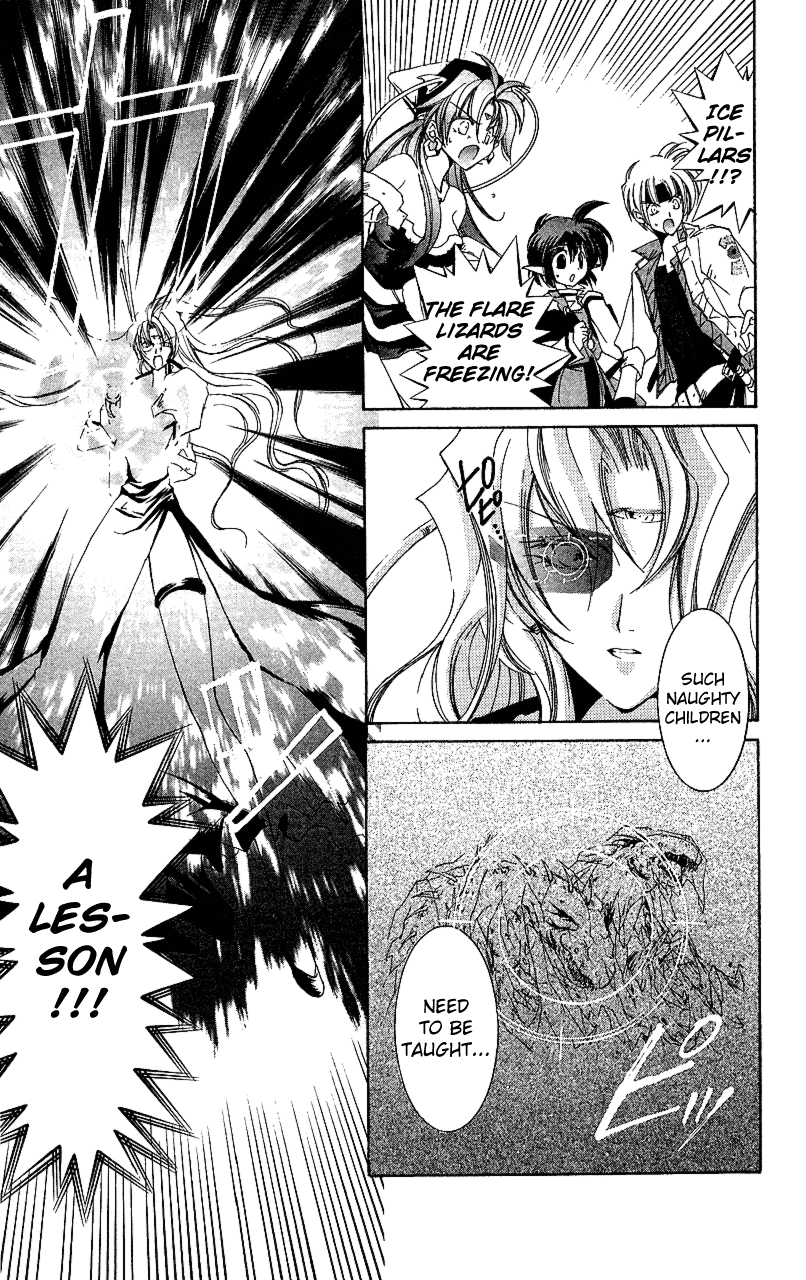 Star Ocean: The Second Story Chapter 14.2 page 22 - Chapter 14 v2 : NAVIGATION : 14 - After Traveling Over Galaxies