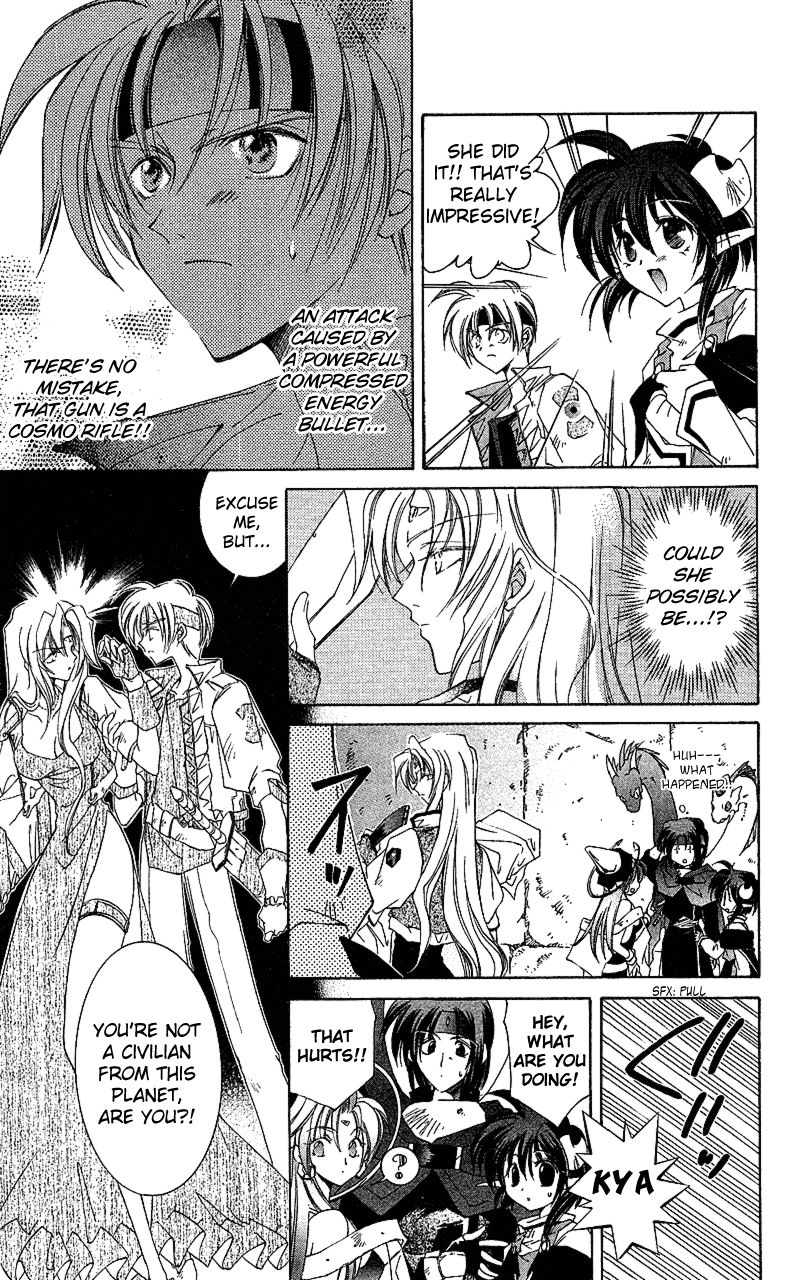 Star Ocean: The Second Story Chapter 14.2 page 24 - Chapter 14 v2 : NAVIGATION : 14 - After Traveling Over Galaxies