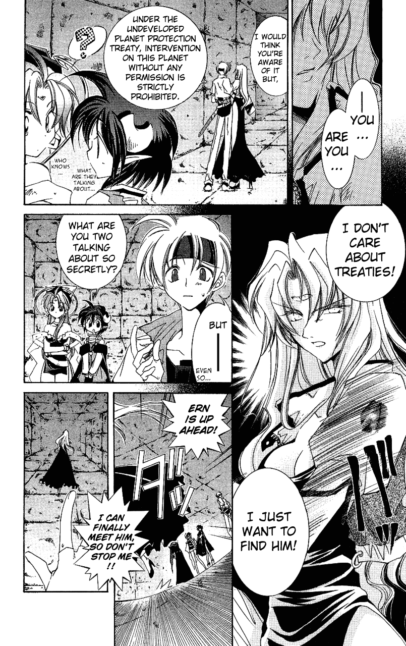 Star Ocean: The Second Story Chapter 14.2 page 25 - Chapter 14 v2 : NAVIGATION : 14 - After Traveling Over Galaxies