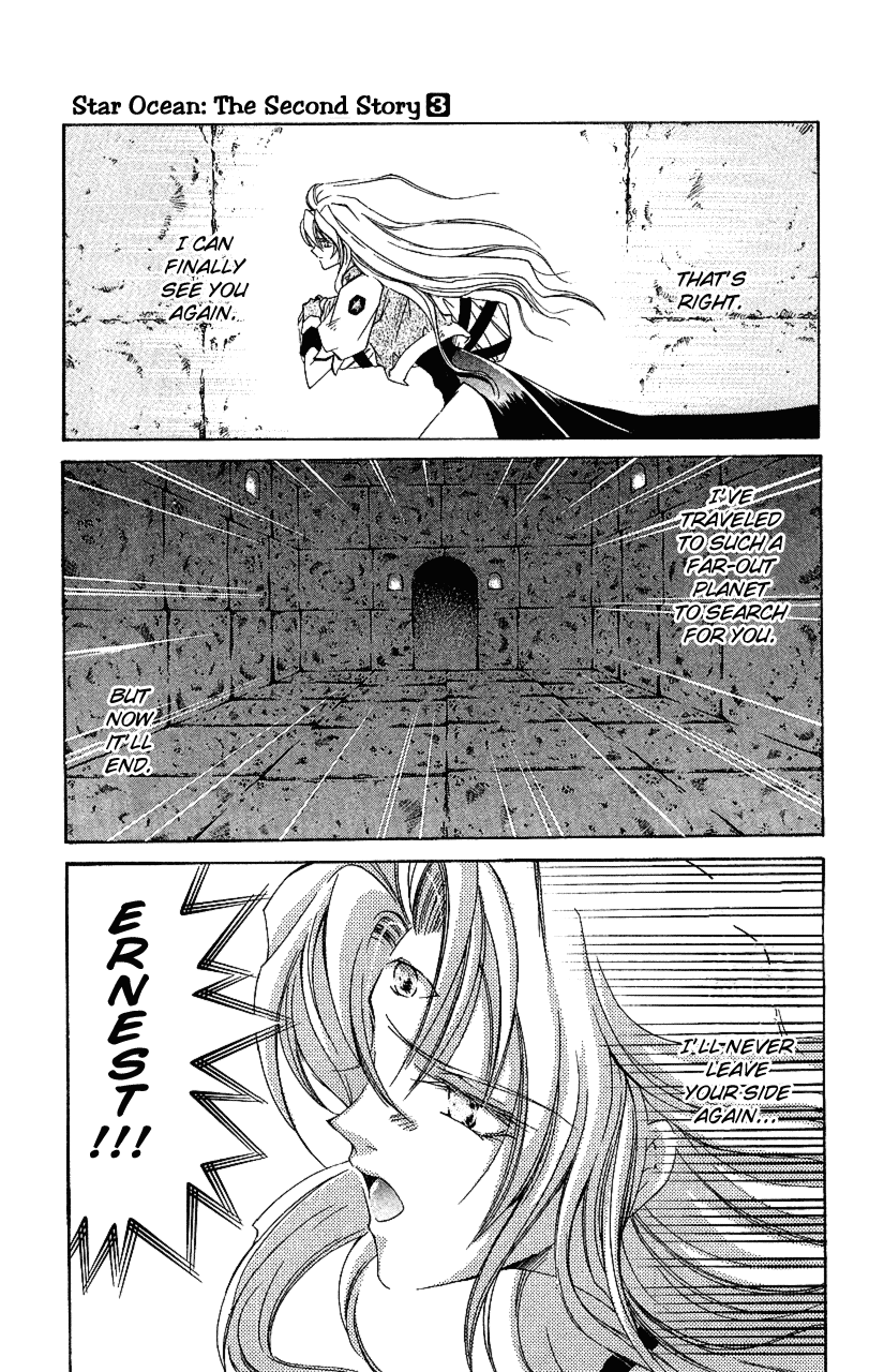 Star Ocean: The Second Story Chapter 14.2 page 26 - Chapter 14 v2 : NAVIGATION : 14 - After Traveling Over Galaxies