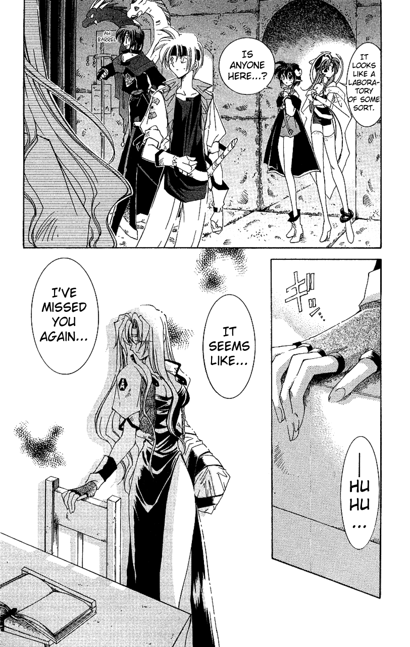 Star Ocean: The Second Story Chapter 14.2 page 28 - Chapter 14 v2 : NAVIGATION : 14 - After Traveling Over Galaxies