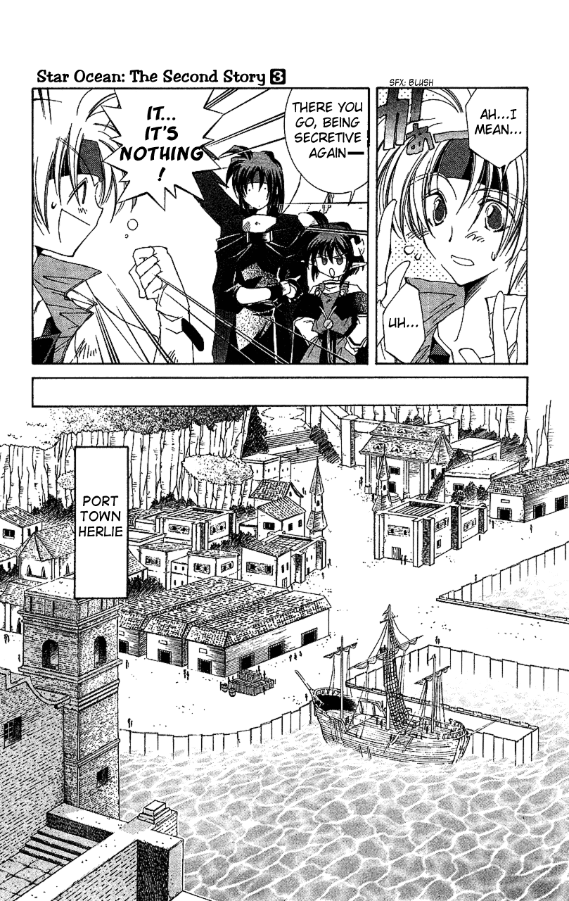 Star Ocean: The Second Story Chapter 14.2 page 31 - Chapter 14 v2 : NAVIGATION : 14 - After Traveling Over Galaxies